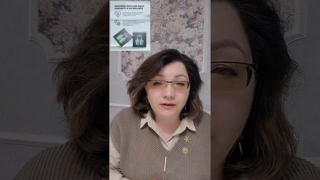 Фильтры для воды Гринвей решают проблему с чистой водой дома смотреть онлайн