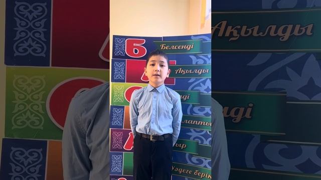 #42 гимназия, неделя русского языка смотреть онлайн