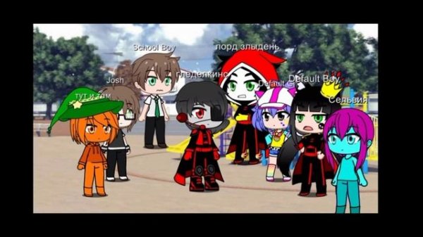 сериал королева двора 1 серия gacha club