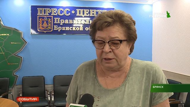 В Брянской области будет создана база детей, которые нуждаются в паллиативной помощи смотреть онлайн