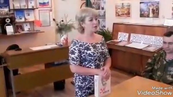 общ.орг."ПОГРАНИЧНИКИ ЗАУРАЛЬЯ" Застава "Юргамышский Пограничник"