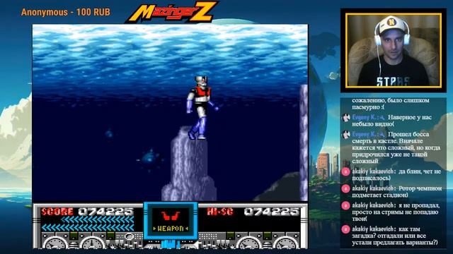 Mazinger Z (Super Nintendo,SNES) Прохождение смотреть онлайн