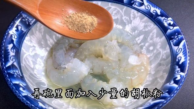 雞蛋豆腐這樣做真的太好吃了，滑嫩爽口，鮮香入味，孩子最喜歡吃！【古月美食】#雞蛋豆腐做法