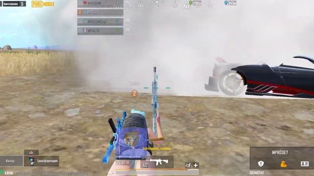 1 vs 6 and top 1 in solo✨ | Mini teamspeak | Major Pride🦁 смотреть онлайн
