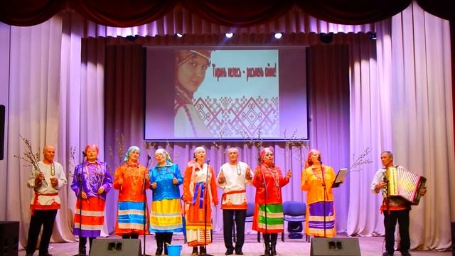 "Эри ведь" - День эрзянского языка смотреть онлайн