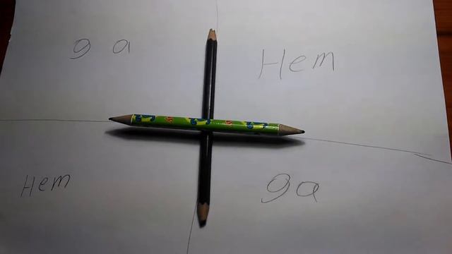 Дем'ян Сагайдак гра Чарлі смотреть онлайн