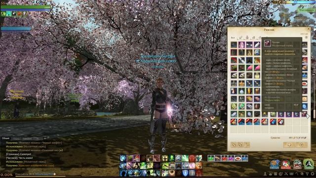 ArcheAge 2.9 - 30 мозаичных ларцов. Шанс 3 к 1. Повезет? смотреть онлайн