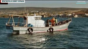 Кунгур 1-12 серия (2022) Детектив // Премьера на сервисе ОККО // Анонс