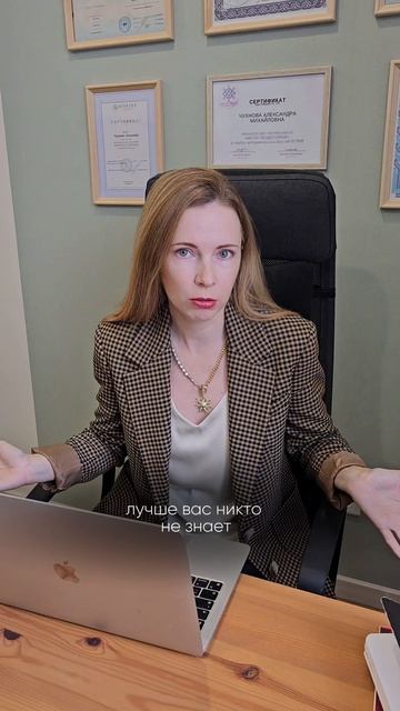 Северный узел в Близнецах смотреть онлайн