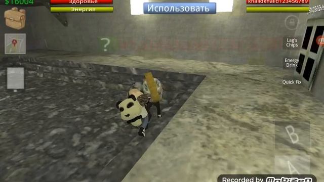 Прохождение игры школа хаоса # 12 смотреть онлайн