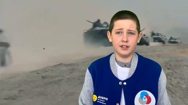 Виртуальная Доска воинской славы смотреть онлайн