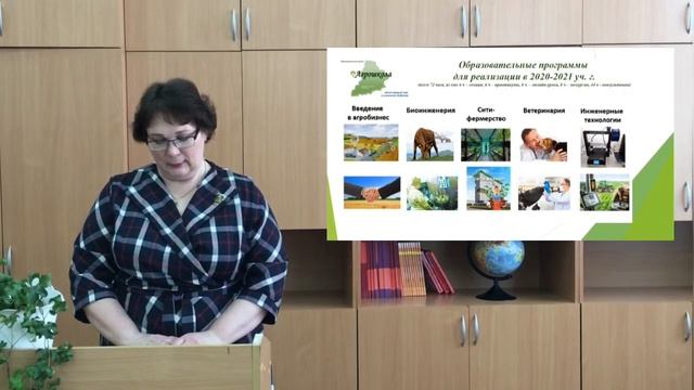 Реализация сетевого взаимодействия в соответствии с законодательством Российской Федерации смотреть онлайн