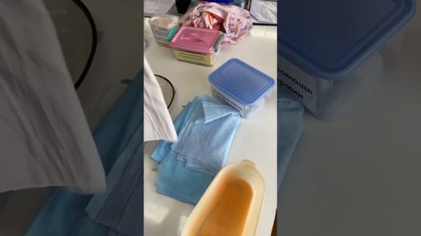 Алгоритм физического метода охлаждения с помощью льда