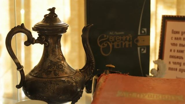 Выставка-экспозиция «Золотых ступенек ряд» смотреть онлайн