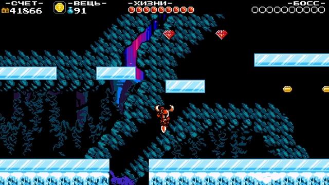 ДВА ЗА РАЗ! ☄️ Shovel Knight: Shovel of Hope 💙 #7 смотреть онлайн