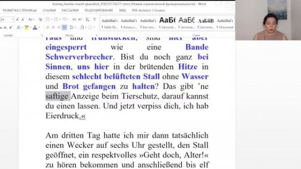 Familie macht glücklich 62