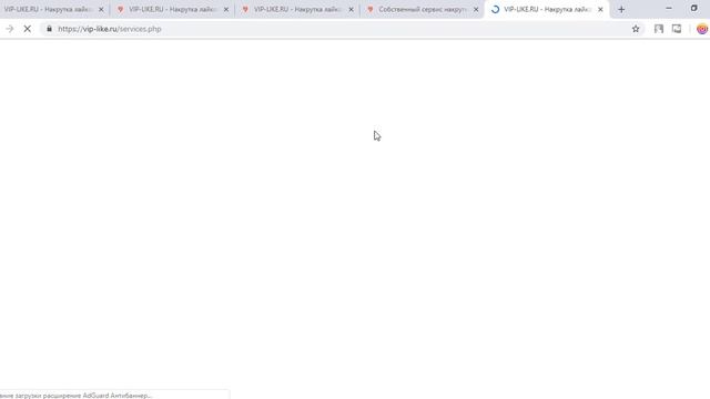 НАКРУТКА 2018 2019! КУРСЫ ПО ПРОДВИЖЕНИЮ В ИНСТАГРАМ МОСКВА смотреть онлайн
