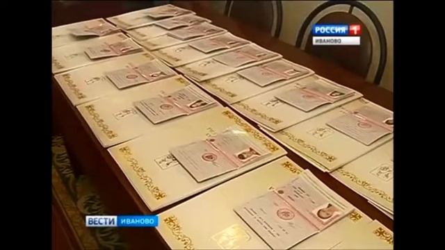 Депутаты городской Думы вручили школьникам паспорта граждан России смотреть онлайн