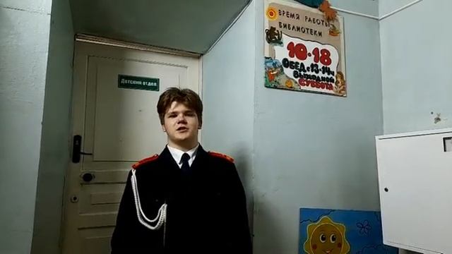 Богодаев Александр, 14 лет смотреть онлайн