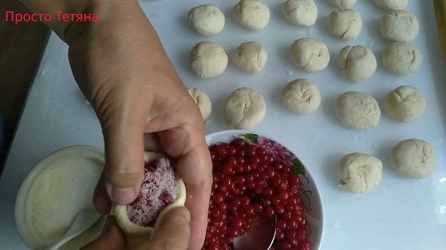 ВАРЕНИКИ на пару з смородиною!! смотреть онлайн
