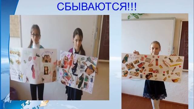 Педсовет Внеурочная деятельность смотреть онлайн