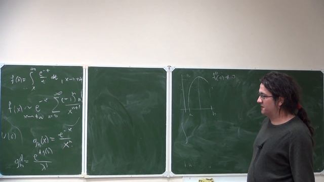 Лекция 11 | Математическая физика | Роман Романов | Лекториум смотреть онлайн