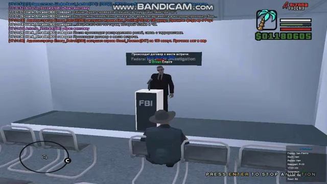 Лекция на тему 