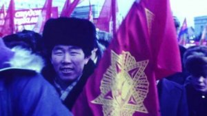 Иркутск 7 ноября 1986 год