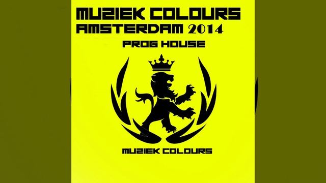 Hands Up! (Extended Mix) смотреть онлайн