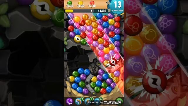 Dodo Pop 41 Level, Додо бум 41 уровень.