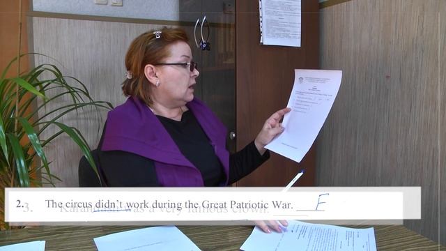 Часть 1 1 смотреть онлайн