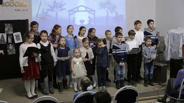 Мы семья, мы одна семья, Иисус наш Господь, и я так рад собрал нас вместе смотреть онлайн