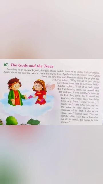 || The Gods And The Trees|| Aesop's Fables||