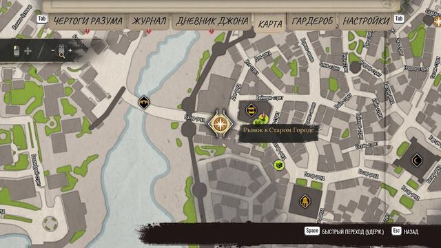 Sherlock Holmes: Chapter One. Искусство убивает. Часть 7 смотреть онлайн