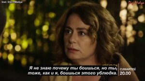 Госпожа фазилет и её дочери 47 серия 1 фрагмент