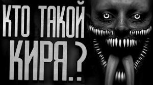 МЕНЯ ПРЕСЛЕДУЮТ СТРАННЫЕ ЛЮДИ! Страшные истории на ночь.Страшилки на ночь.