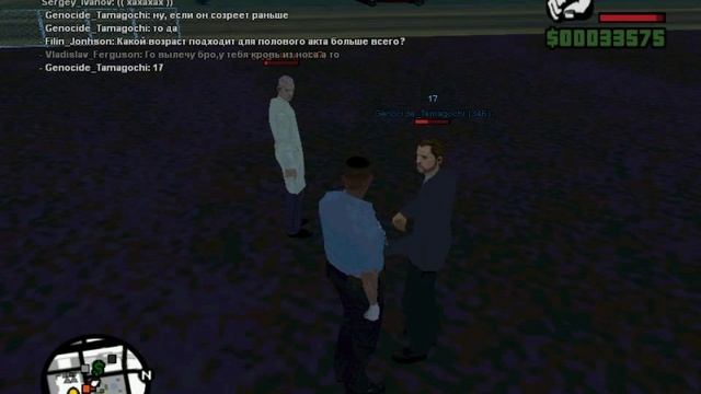 Соц.опрос 18 + [ ХV Server ] смотреть онлайн