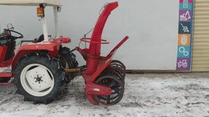 Снегоотбрасыватель KUMAGAI SS1500
