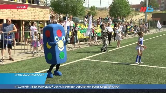 Волгоградские школьники "сдали экзамен" по ПДД смотреть онлайн