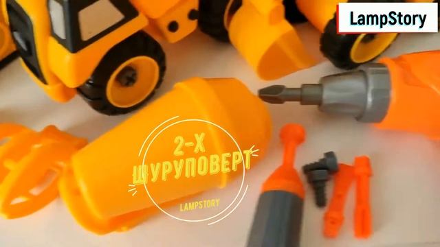 Обзор конструктора строительная техника