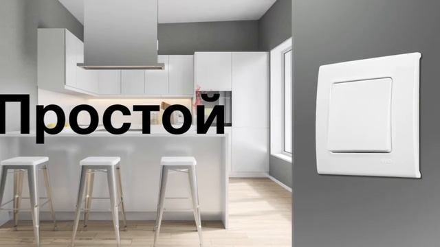 Linnera VIKO смотреть онлайн