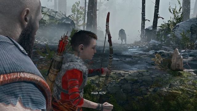 God of War(2018) - Кабан и Ведьма