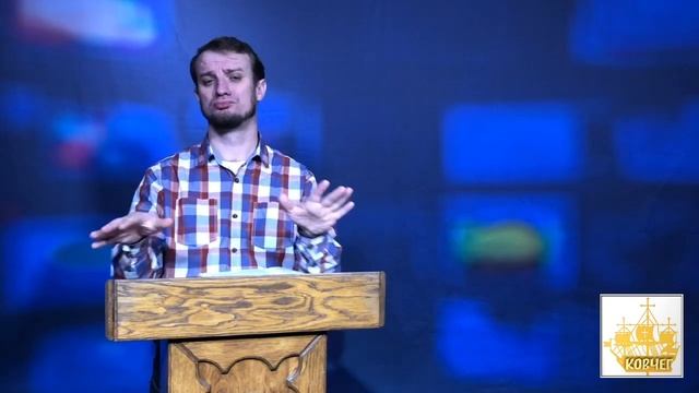 Седьмая заповедь, Исход 20:14, РЖЯ #РЖЯ #минипроповедь смотреть онлайн