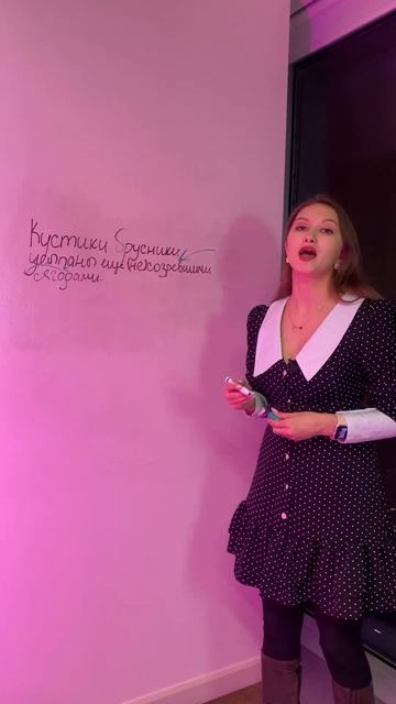 Лина Гагарина - Русский язык. Онлайн школа EXAMhack #examhack #егэрусский #огэрусский смотреть онлайн