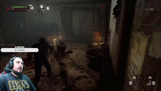 VAMPYR | ВАМПИР | ПРОХОЖДЕНИЕ НА РУССКОМ ЯЗЫКЕ №4 | KUMA GAME | STREAM | СТРИМ смотреть онлайн