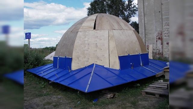 Бели-Кушали, храм, купол