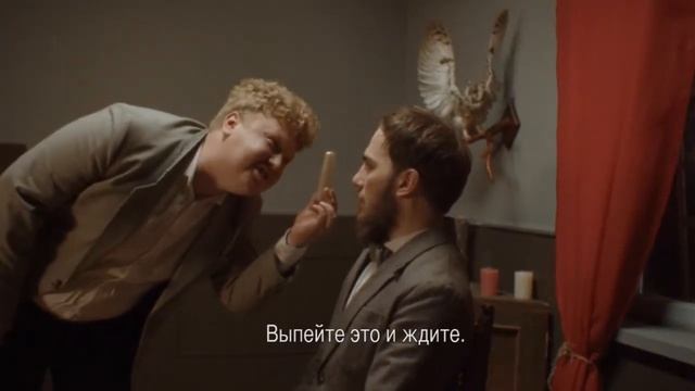 Тайна замка горсорп грэйндж 720p смотреть онлайн
