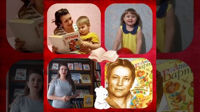 Любимые книги любимого автора смотреть онлайн