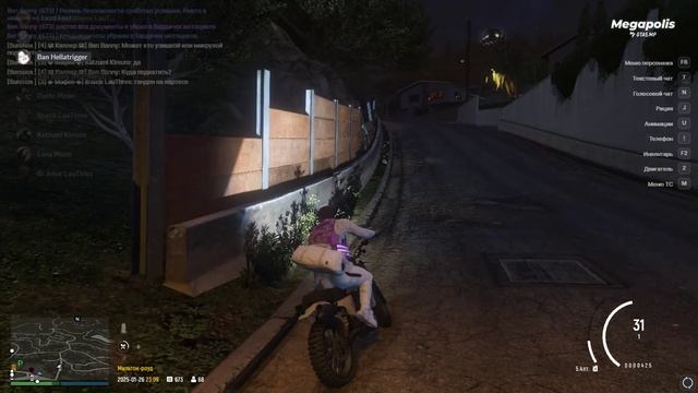 Grand Theft Auto V 2025.01.26 - 23.10.46.03.DVR_Trim