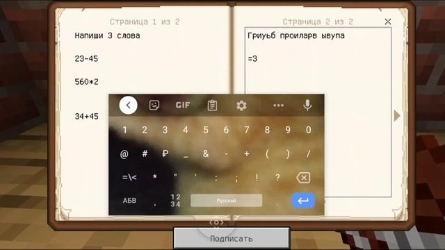 Школьники после летних каникул в 2021 году смотреть онлайн